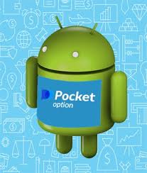 The Ultimate Guide to PocketOption Your Key to Successful Trading