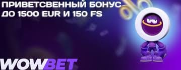 Мобильді слоттар Технология заманында ойынның жаңа форматы Мобильді слоттар Технология заманында ойынның жаңа форматы