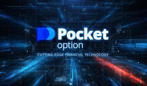 Effective Strategies for Pocket Option Trading