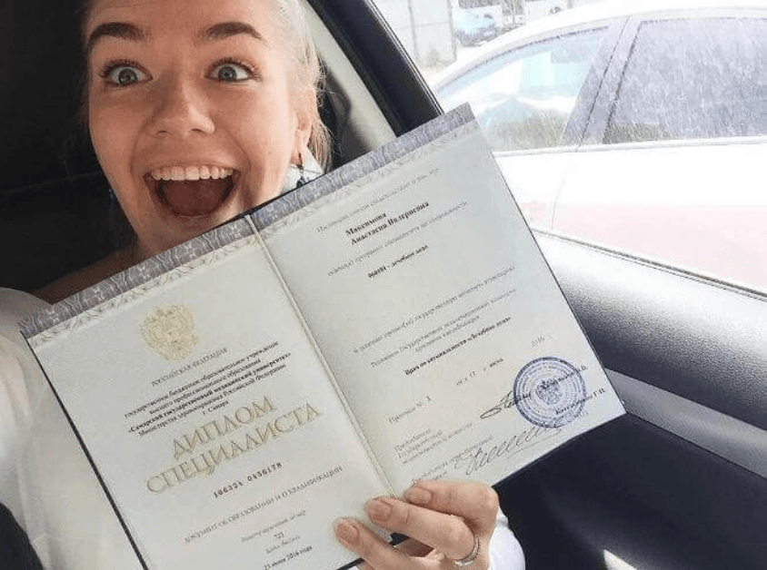 Купить диплом ВИ ФСИН Полное руководство