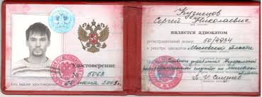 Купить диплом ИТИ им П. М. Ершова – качественные дипломы на заказ Купить диплом ИТИ им П. М. Ершова – качественные дипломы на заказ