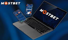 Mostbet Giriş Your Gateway to Online Betting -1049395841 Mostbet Giriş Your Gateway to Online Betting -1049395841