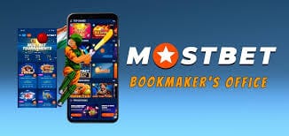 The Best Online Betting Experience with Mostbett Türkiye -1119731950 The Best Online Betting Experience with Mostbett Türkiye -1119731950