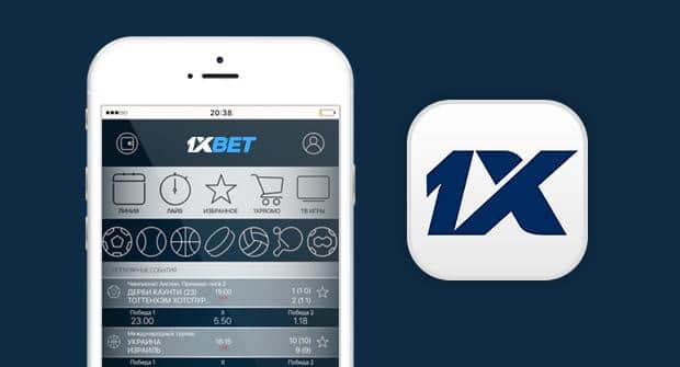 1xbet Free Download Cameroon Unlocking the Best Betting Experience 1xbet Free Download Cameroon Unlocking the Best Betting Experience