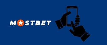 Mostbet Casino Onlayn Oyun Dünyasının Yıldızı Mostbet Casino Onlayn Oyun Dünyasının Yıldızı