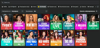 Discover JB Casino Online Your Ultimate Gaming Adventure Awaits