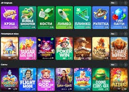 Discover the Exciting World of JB Casino Online 431226191
