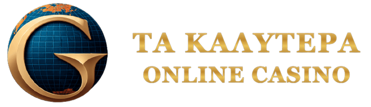 Τα Καλύτερα Online Καζίνο στην Ελλάδα -134150855