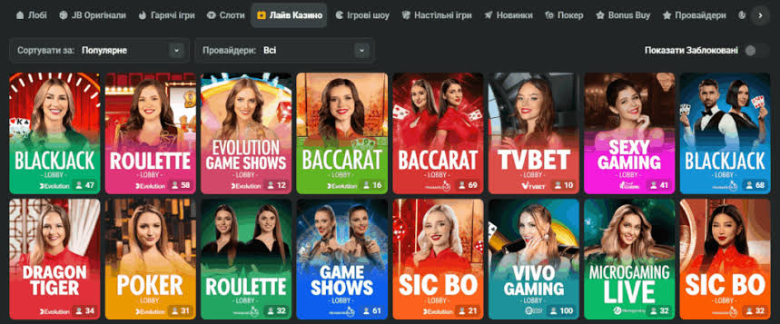 How to Successfully Navigate the JB Casino Registration Process