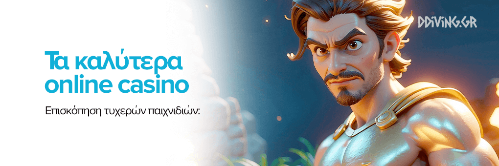 Aξιολόγηση Twin Casino Ένας Οδηγός για Το Νέο Στοίχημα